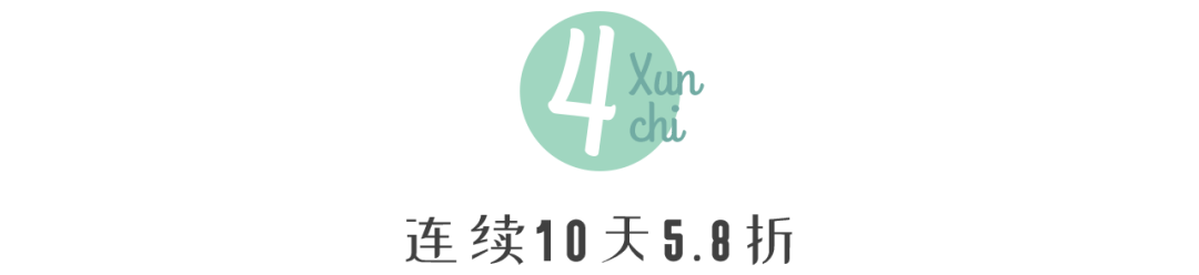 竹林火锅 独占180 露台 回头客都是浪漫广州人 寻吃 微信公众号文章阅读 Wemp