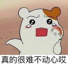 2020轩辕传奇11个职业哪个厉害一点,2020轩辕传奇11个职业哪个厉害点
