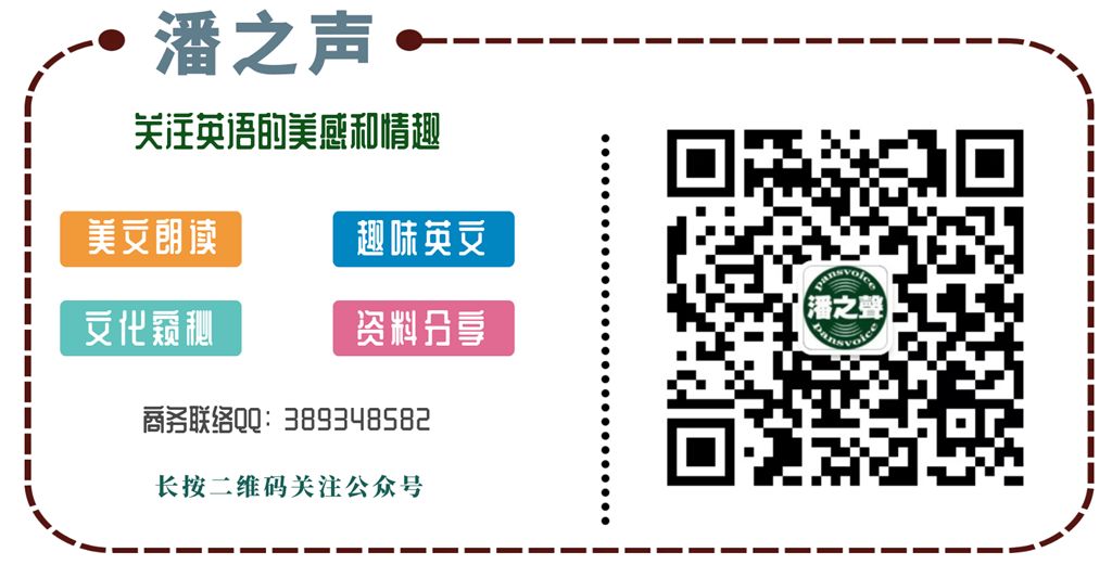 believe是读b还是bi_believe是什么意思?怎么读_believe的意思是