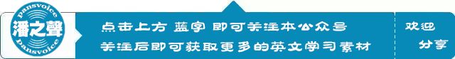 believe是什么意思?怎么读_believe是读b还是bi_believe的意思是
