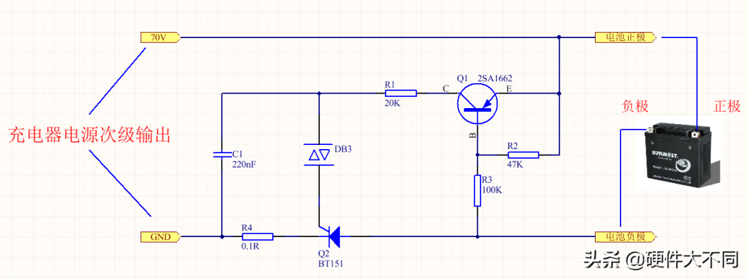 充电器不接入电池就不输出电压，是怎样实现的？