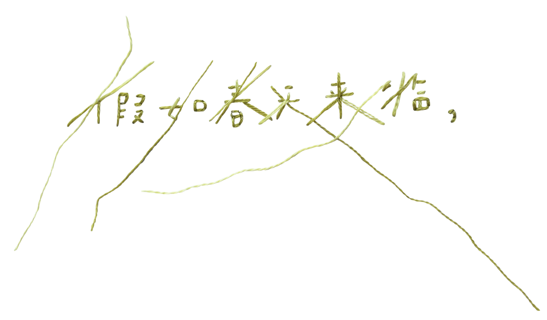 原文配图20