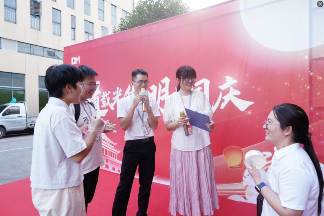 道明光学中秋游园会18