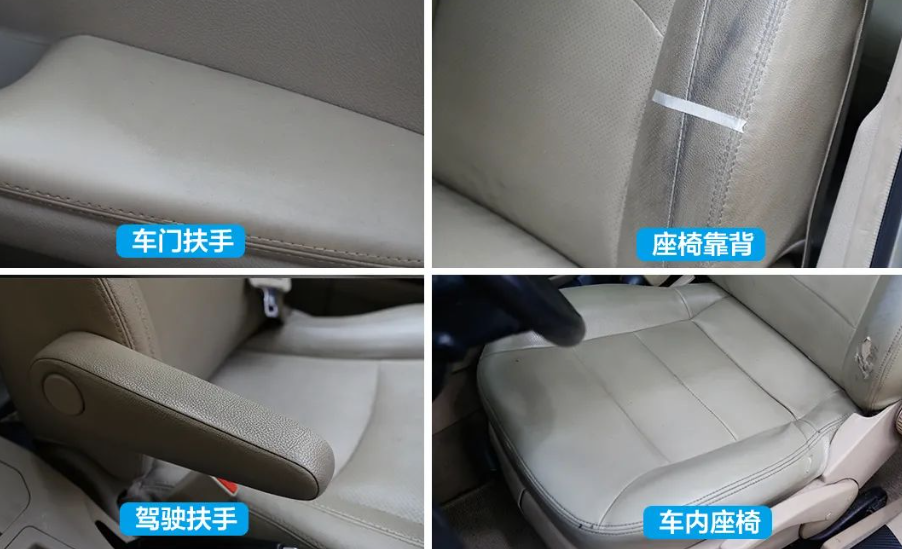 尖工多功能泡沫清洁剂实惠方便又好用