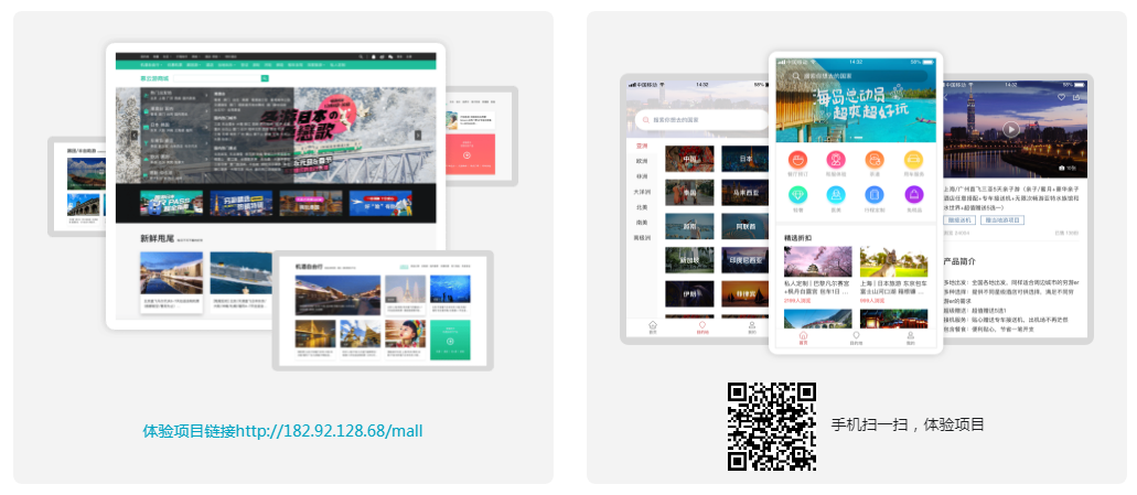 前端学习资源分享，含Vue3.0全家桶，赠知识图谱！