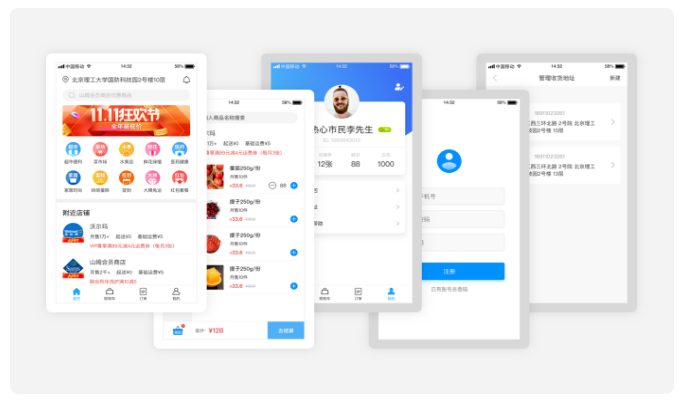 前端学习资源分享，含Vue3.0全家桶，赠知识图谱！