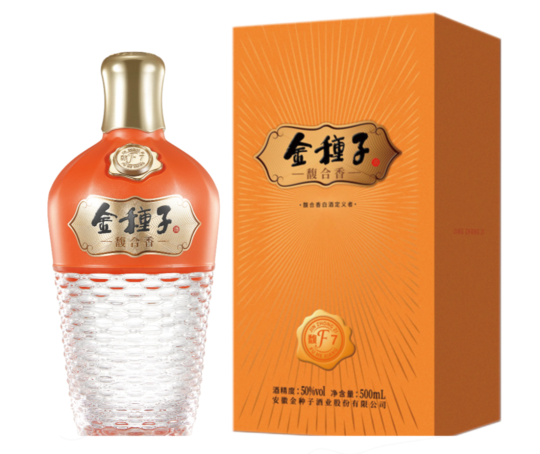 金种子酒总经理何秀侠:今年目标五个亿,明年继续翻番!