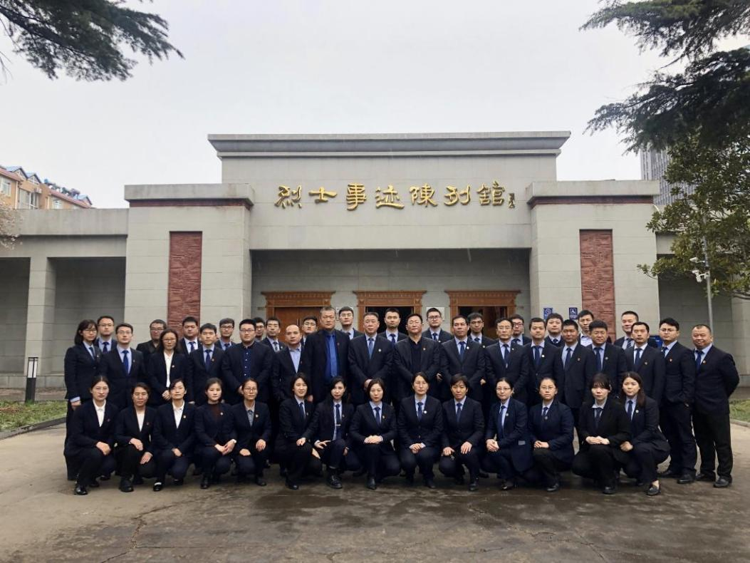 缅怀先烈丨河南中原法汇律师事务所及河南乾川律师事务所开展清明节祭奠先烈活动