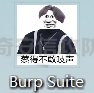 image-20250513170920674.png