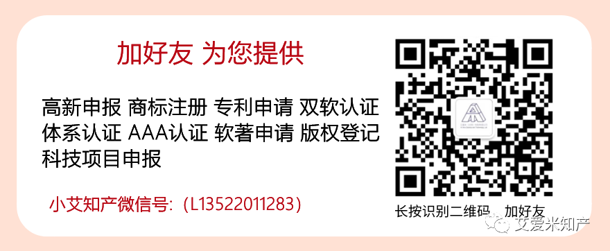 微信图片_20241029133341.png