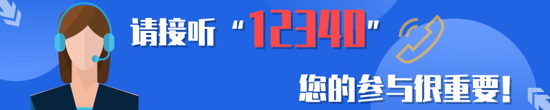 【关注】小汉镇：以工代赈，绘就乡村振兴幸福画卷