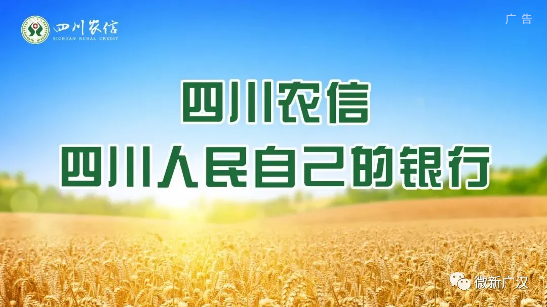 【关注】小汉镇：以工代赈，绘就乡村振兴幸福画卷