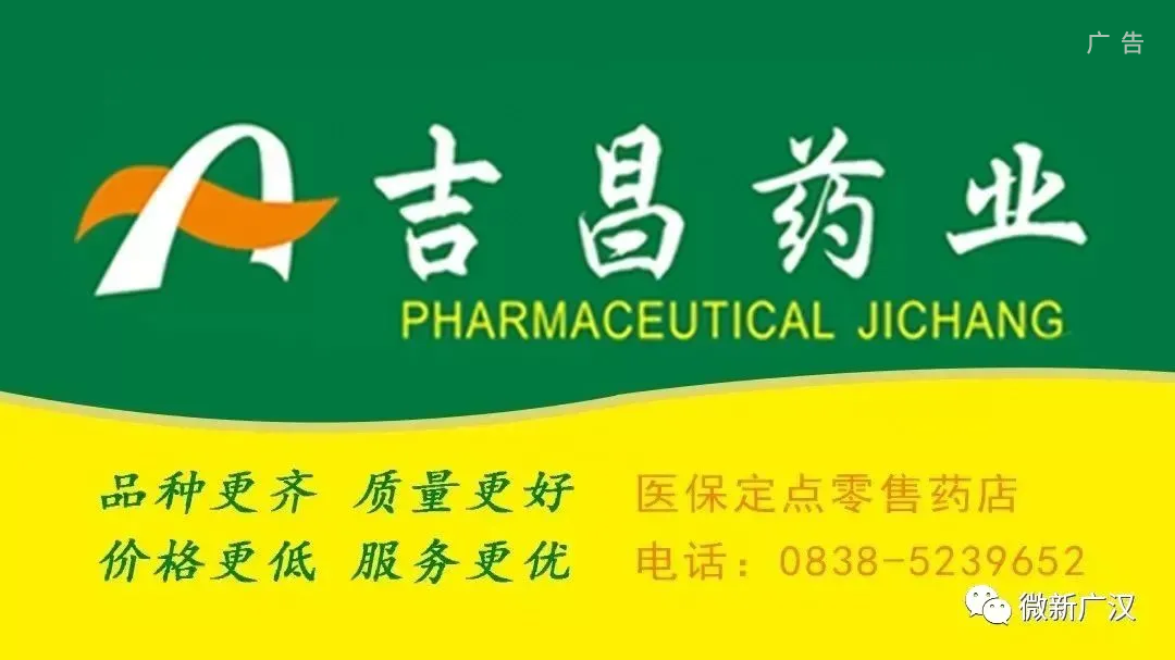 【关注】小汉镇：以工代赈，绘就乡村振兴幸福画卷