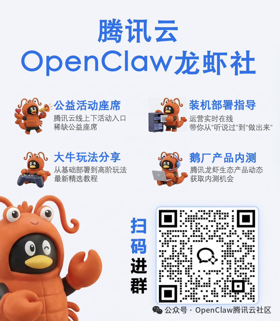 底部图