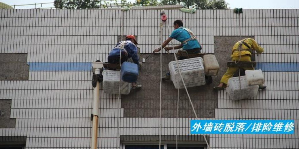 全瓷砖和半瓷砖有什么区别-外墙瓷砖脱落的解决办法