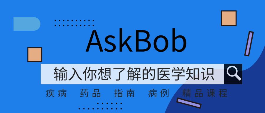 醫生的AI助手工作！讓你熟悉不一樣的搜尋引擎 健康 第2張