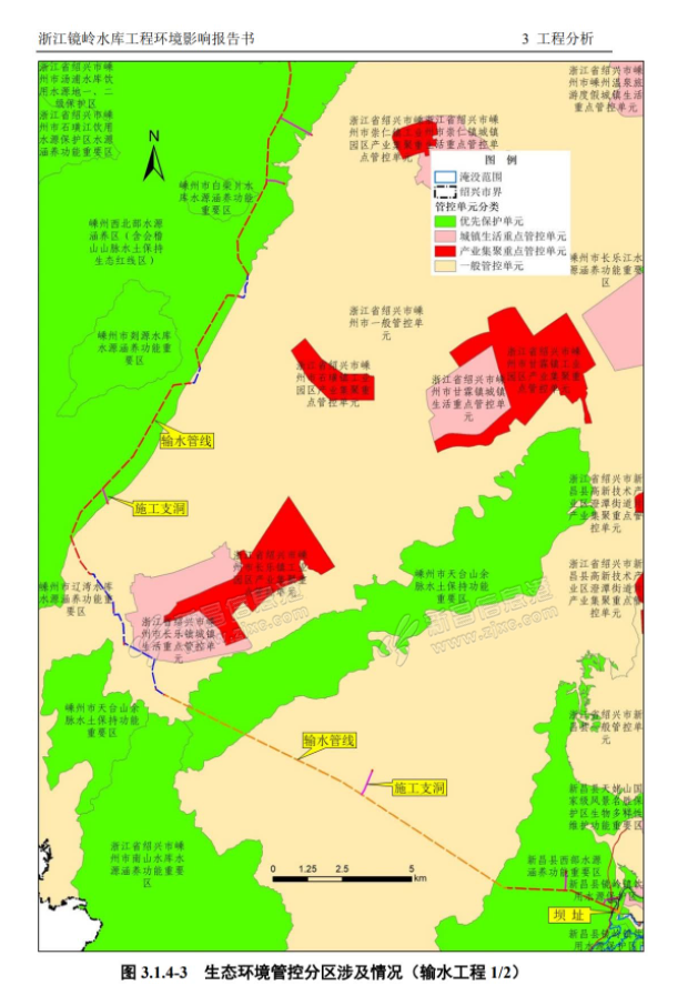 镜岭水库规划图图片