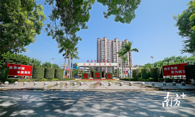 揭阳市揭东区人民政府