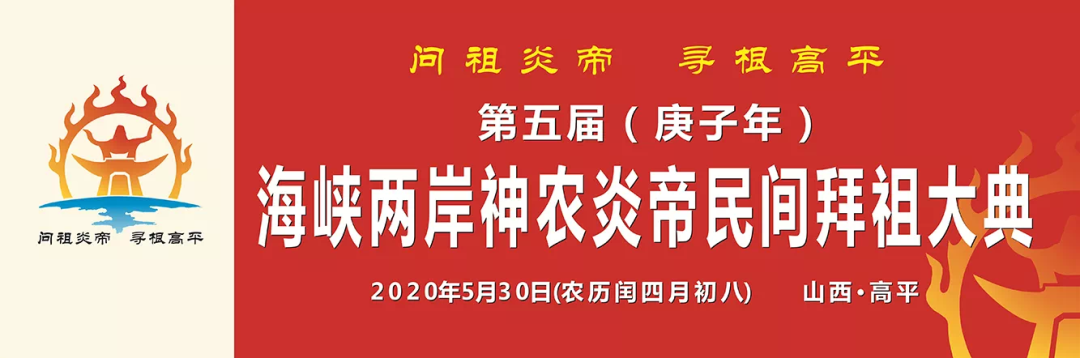 我市启动不动产登记“互联网+金融服务”新模式