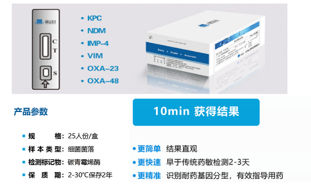 微信圖片_20201208101931