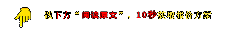 10平米木地板多少錢_鄭州錢隆城6號(hào)樓76平米戶型圖_建造100平米木房子