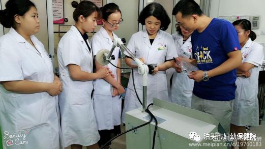 微波治疗仪怎么样儿科新引进微波治疗仪治疗小儿肺炎_https://www.jmylbn.com_新闻资讯_第5张