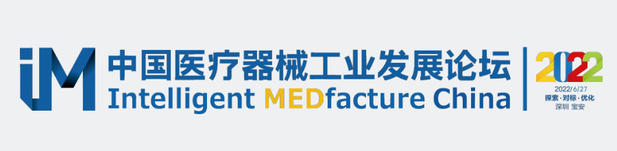 ge医疗器械怎么样对标GE医疗＆理邦仪器 ｜ 探索创新研发及智造理论_https://www.jmylbn.com_新闻资讯_第14张