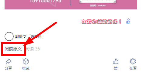 汕头彩超怎么样四维小科普 4 问 4 答，你不清楚的都在这篇推文里！『汕头市妇产医院』_https://www.jmylbn.com_新闻资讯_第12张