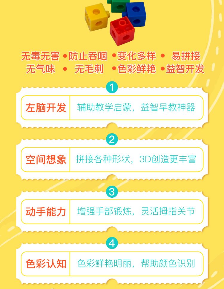 孩子厭惡數學，家長竟是罪魁禍首！如何告別死記硬背，數學玩上癮？ 親子 第10張