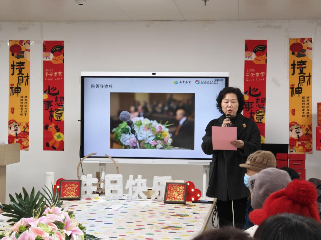 微信图片_2026-05-11_095928_040.png