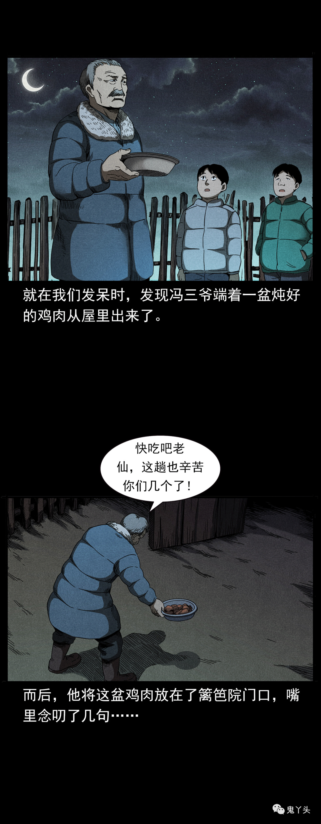 ͼƬ