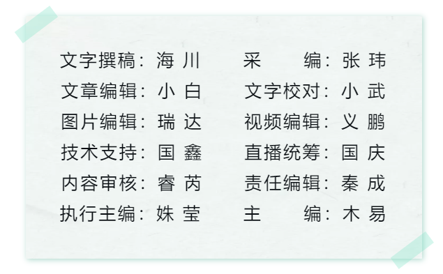 疫情期间优质工作经验_疫情期间优质工作经验_疫情期间优质工作经验