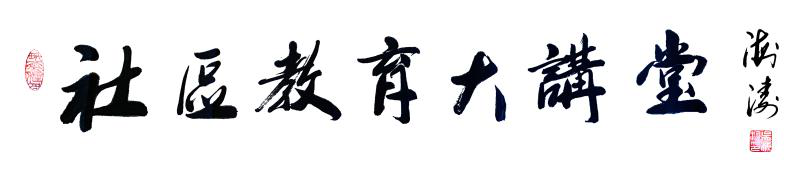 疫情期间优质工作经验_疫情期间优质工作经验_疫情期间优质工作经验