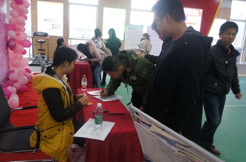 喜迎区庆60年，绿荫携手长湖青年共联谊