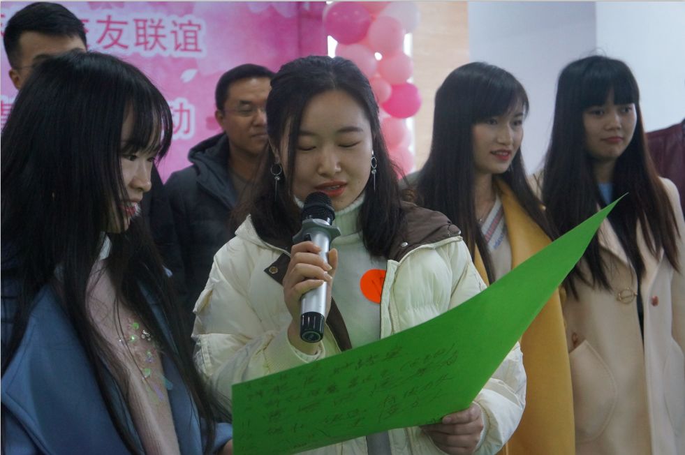 喜迎区庆60年，绿荫携手长湖青年共联谊