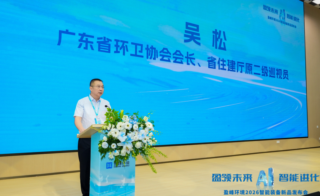 微信图片_2026-05-08_164551_085