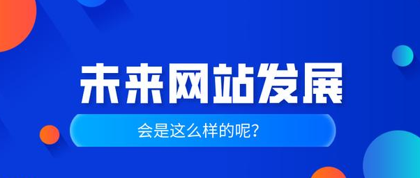 企业在哪些网站招聘免费_免费企业网站建设_企业查询网站免费