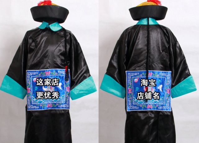 (打上广告的僵尸服)