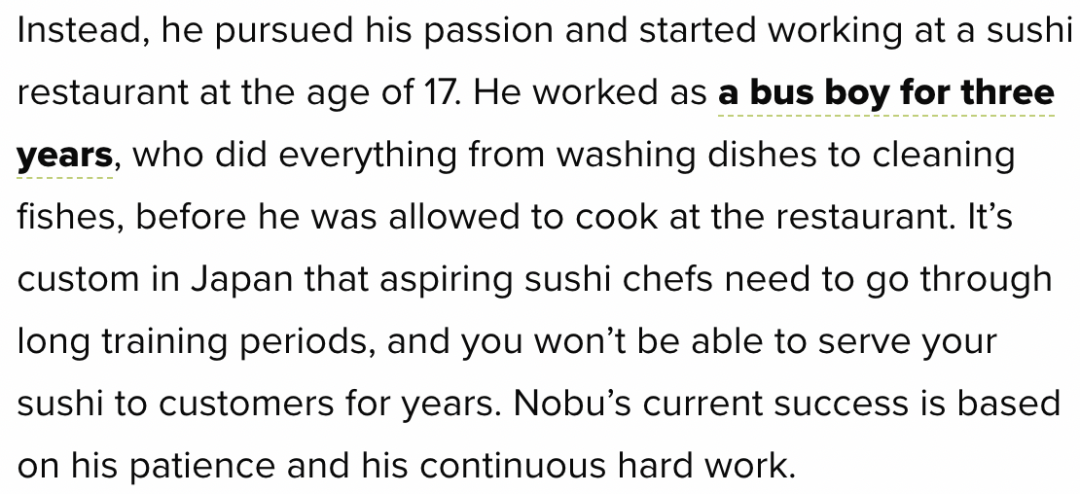 名利场||明星名流扎堆被拍的Nobu餐厅，到底是什么来头？