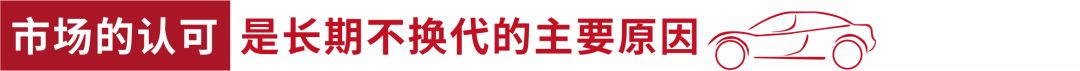 月銷過萬的奧迪Q5和國六佩奇配色的BJ212有什麼共同點？ 未分類 第22張