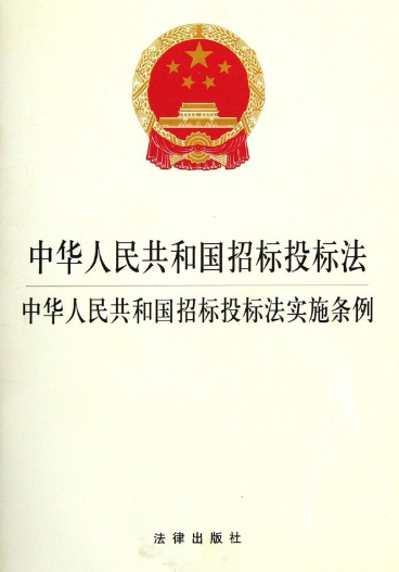 02E1D2787A24F02FE4C1786FA418FE03