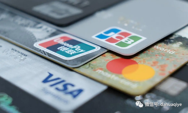 信用卡以卡办卡下卡率_办etc可以办信用卡吗_银行办etc必须要信用卡吗