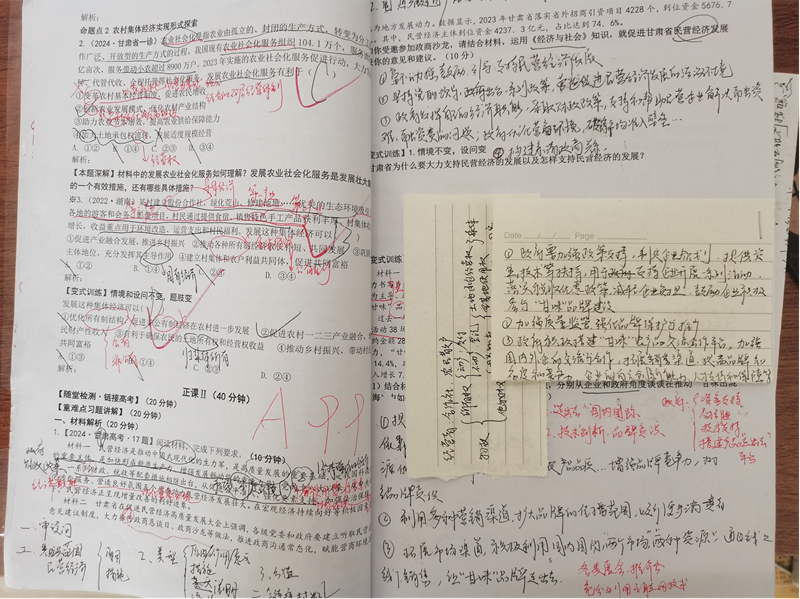 作业专项检查，落实教学常规——兰州成功自强补习高考五校开展学生作业专项检查工作