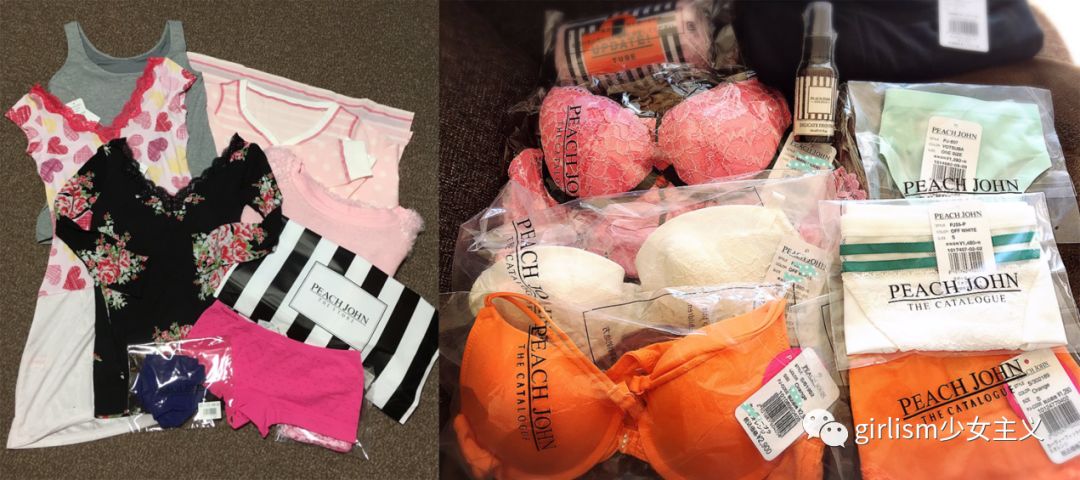 新年福袋 50 个福袋超全介绍 你让哪个c位出道 自由微信 Freewechat