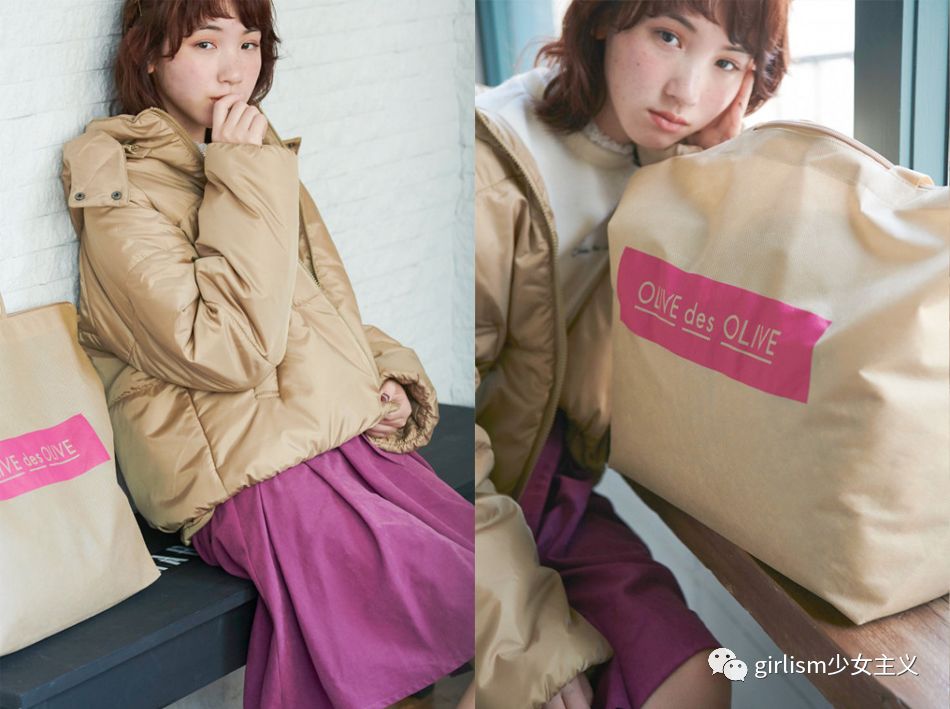 新年福袋 50 个福袋超全介绍 你让哪个c位出道 自由微信 Freewechat