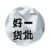 图片背景处理软件_有晴图片处理软件下载_照片大小处理软件官方下载