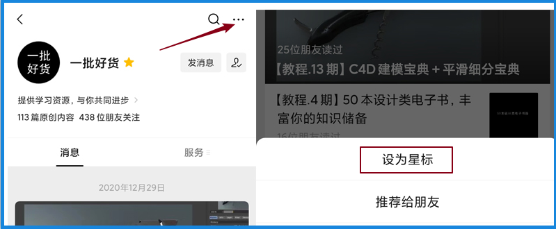 照片大小处理软件官方下载_有晴图片处理软件下载_图片背景处理软件