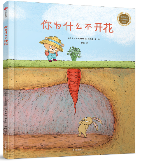 1407ec2b44ec61dd5608950056e94bc0