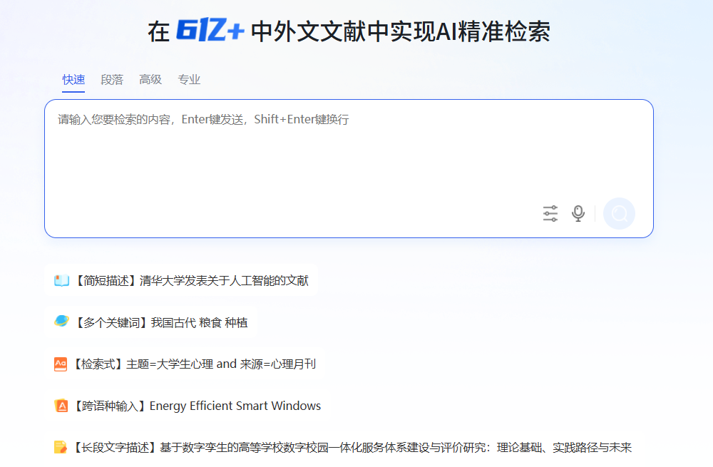 7c0e7b357ba5b1701ac5eb75a336f60c