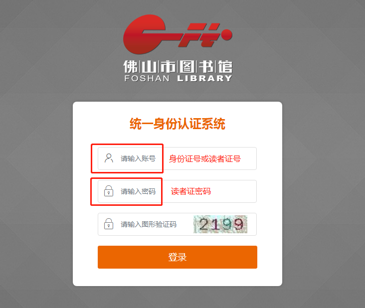 971b254d3759f53a77fba71a9133030b